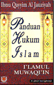 E-book Islam - Download E-Book Islam Gratis